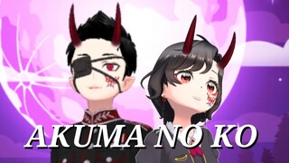 AKUMA NO KO COVER BY KYONA