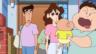 Crayon Shin-chan: Bibi Tetangga yang Lembut