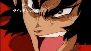 Getter Robo Armageddon OP 2