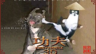 【创意混剪】给动物们做个电影海报