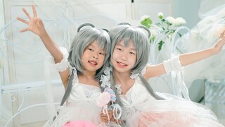 [Hai hạt đậu] Luo Tianyi, người có khả năng ngoại cảm nhưng đang học tiểu học ❤️ phê bình dễ thương