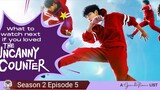 The Uncanny Counter S 2 Episode 5 (English subtitle)