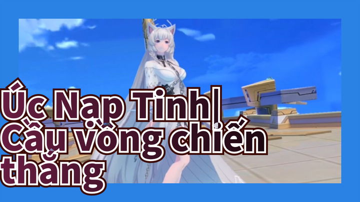 Úc Nạp Tinh|【MMD Nhảy msua】Aola Star：Cầu vồng chiến thắng