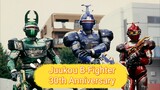 Juukou B-Fighter: The Movie