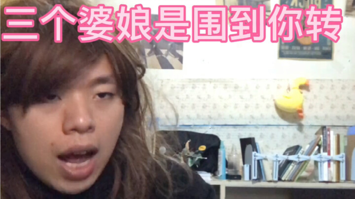 牙白～
