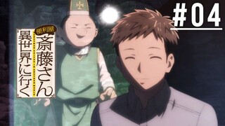 Benriya Saitou-san, Isekai ni Iku Episode 04 Subtitle Indonesia