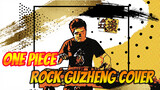 One Piece Rock Guzheng Cover