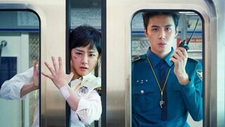 Catch The Ghost Ep 15 _Sub Indo