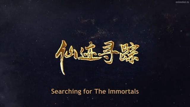 Xian Ji Xun Zong - 27 eng subbed