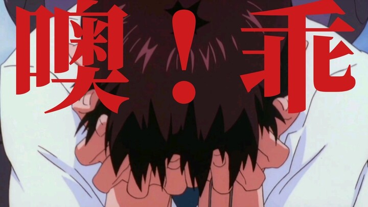 【EVA/窦唯】原谅他总是不爱多说话