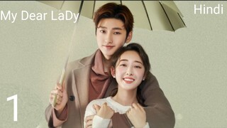 my dear lady