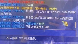 Tôi không thể kiềm chế được lúc đầu