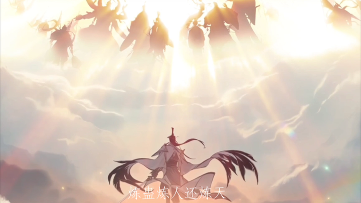 “五次蝉鸣终成尊"
