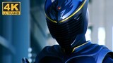 [4KHDR + เนียนลื่น 60 เฟรม] Kamen Rider 𝑹𝒀𝑼𝑮𝑨/คอลเลกชันการต่อสู้อันร้อนแรงของ Ryuga ต้องมี!