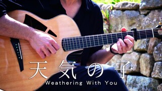 (Weathering with You OST) Fireworks Festival - Fingerstyle Guitar Cover (with TABS)