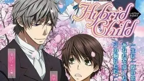Hybrid Child 1 Bilibili