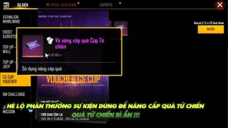 Free Fire| Hé lộ phần thưởng bí ẩn có thể dùng nâng cấp phần quà rank tử chiến - Quà tử chiến bí ẩn