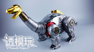 [หม้อแปลงเปลี่ยนรูปร่างได้ตลอดเวลา] GP หุ่นยนต์ไดโนเสาร์ตะกอน Brontosaurus Gigapower MP บุคคลที่สามข