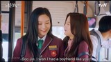 The real "True Beauty" ship | Jugyeong ✘ Soojin [True Beauty MV]