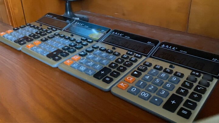 kalkulator terurai