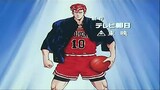 Slam Dunk (AMV) Kimi ga Suki da to Sakebitai