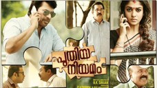 Puthiya Niyamam (2016) Subtitle: Malay