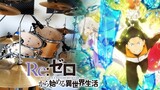 Long Shot - Mayu Maeshima(前島麻由) 【Re:Zero OP 4 Full】『Drum Cover』