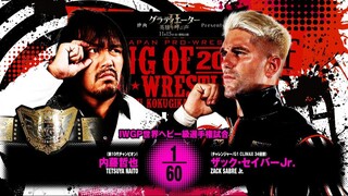 NJPW 【KING OF PRO-WRESTLING】 2024