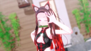 【MMD ดาบพิฆาตอสูร】Make you happy / เนซึโกะจัง【4K60FPS】