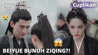 Fateful Love | Cuplikan EP39 Ziqing Dikendalikan Ilmu Sihir dan Dijadiin Boneka | WeTV【INDO SUB】