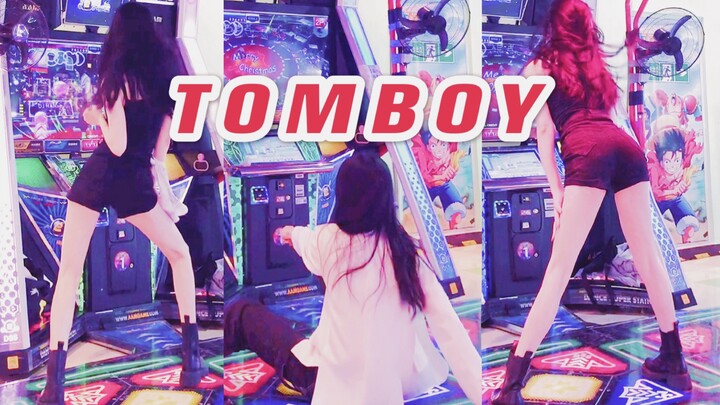 【Tomboy】跳舞机上实力还原Lisa编舞 难度加倍|又帅又sexy|两套换装