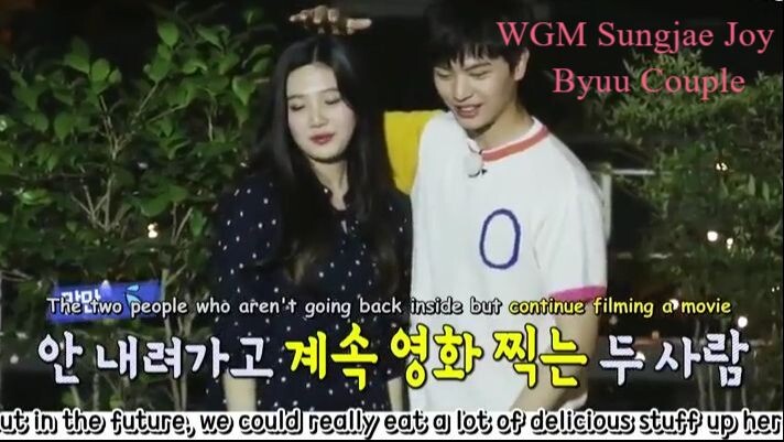 [ENG SUB] We Got Married Sungjae & Joy Ep 7