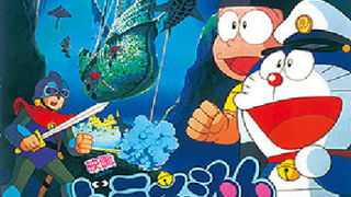 DORAEMON MOVIE : NOBITA VÀ LÂU ĐÀI DƯỚI ĐÁY BIỂN-THUYẾT MINH-MON TV