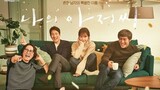 My Mister E16 [END]