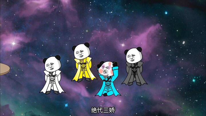 第一百二十六集，天道找镇元子宣战，苍天再次挨揍