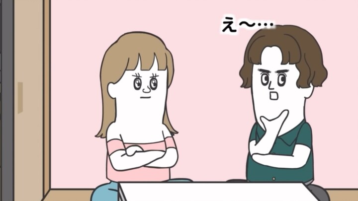 【Funny Japanese Comics Series】-From the twisted love of 88