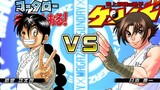 Kohtaro VERSUS Kenichi Full fight|Kotaro Makaritoru X Kenichi: The  Mightiest Disciple|Jemz In Game