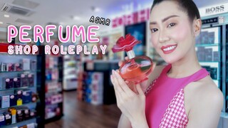 ASMR Thai ร้านน้ำหอม แบรนด์เนม Chanel, Dior, Gucci, Versace 💖 ASMR Perfume Shop Roleplay