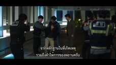 Delightfully Deceitful (2023) EP 15 [ซับไทย]