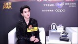 Interview Zeng Shunxi { weibo night Jan 13, 2024 }