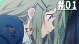 Adachi to Shimamura - Episode 01 [Subtitle Indonesia]