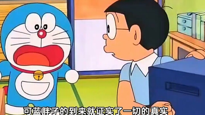 Doraemon: Nobita gets full marks on the test but only feels tired