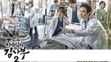 Romantic Doctor Teacher Kim S2 EP.2