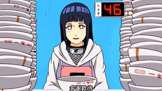 "Big Eater Hinata"