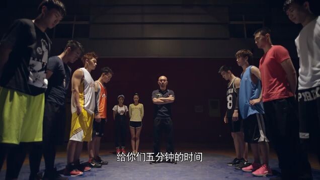 campus basketball situition ep 9