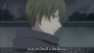 [Thaisub] Maria-sama ga Miteru SS4 EP06