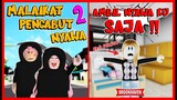 TIDAK !! JANGAN CABUT NYAWA ANAK KU !! Feat @MOOMOO Brookhaven Rp Roblox