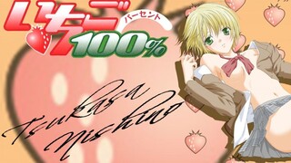 Strawberry Panty English Sub Episode 2