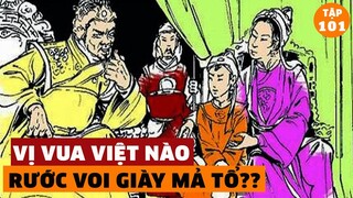 Vị Vua Nào "Rước Voi Giày Mả Tổ", Cuộc Đời Nhục Nhã Và Cái Chết Ở Xứ Người | Đàm Đạo Lịch Sử | #101