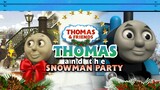 Thomas and the Snowman Party [Indonesian]
